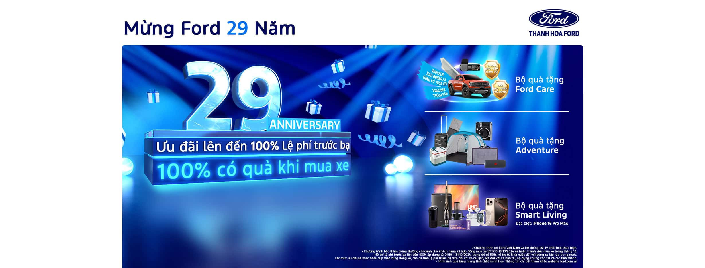 Mừng Ford 29 năm