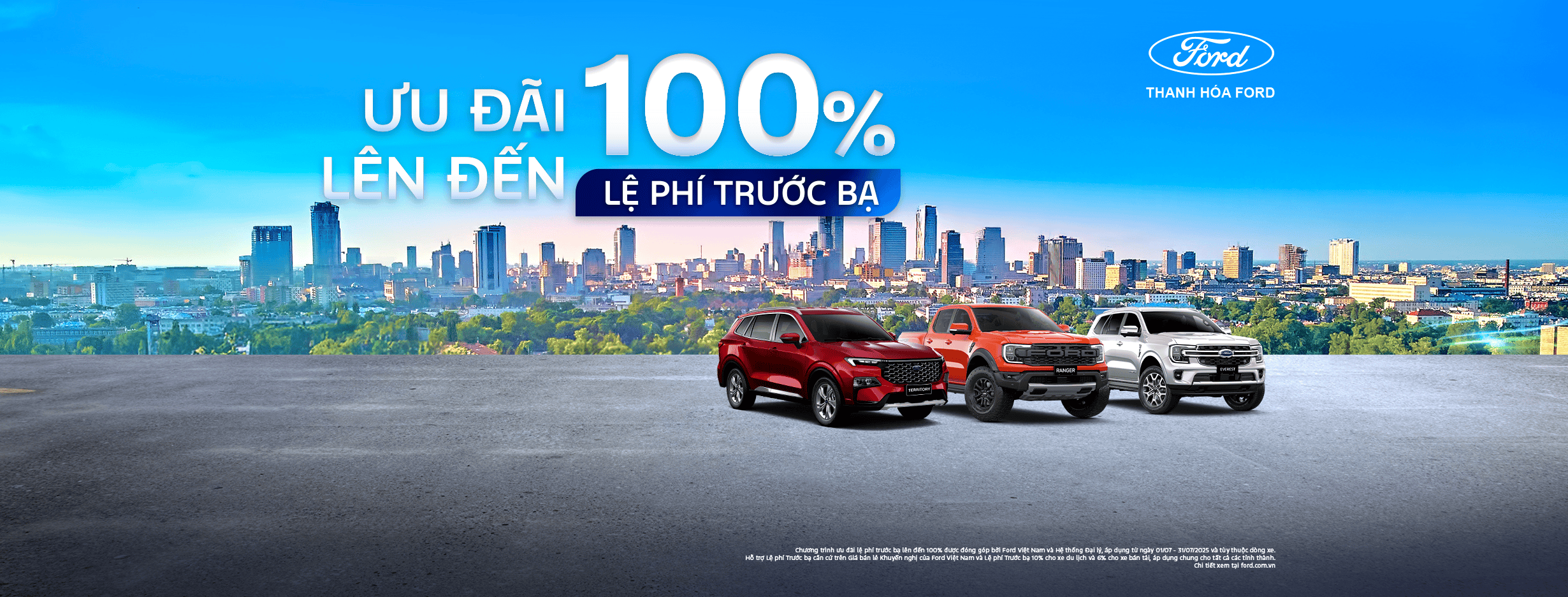 RƯỚC FORD VỀ NHÀ – HÈ THÊM RỘN RÃ